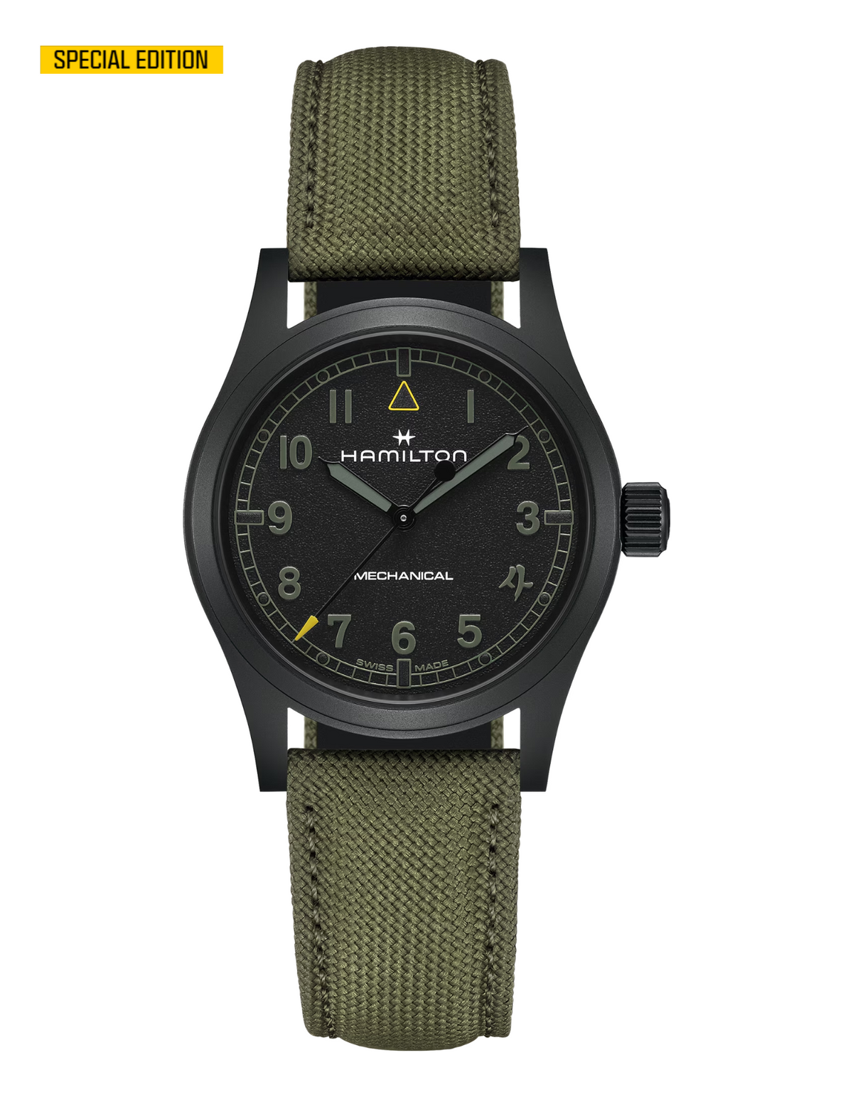 Khaki Field Mechanical 38mm Call of Duty Modern Warfare 4 "limited Edition"
